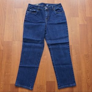 NWT Bill Blass Petite Strech Jeans Size 12P